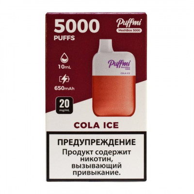 ЭС PUFFMI MeshBox 5000 COLA ICE
