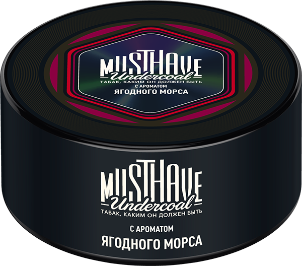Musthave 125гр Ягодный морс (Berry Mors)