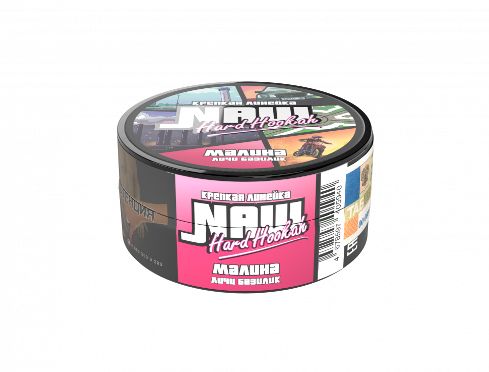 Naш 20гр HL Малина Личи Базилик