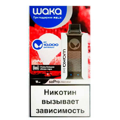 WAKA SoPro PA10000 Личи