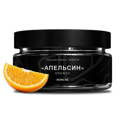 Bonche 120гр Orange (апельсин)