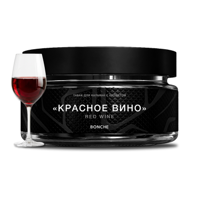 Табак Bonche 30гр Red Wine (красное вино)