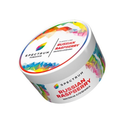 Spectrum 200гр CL Russian Raspberry
