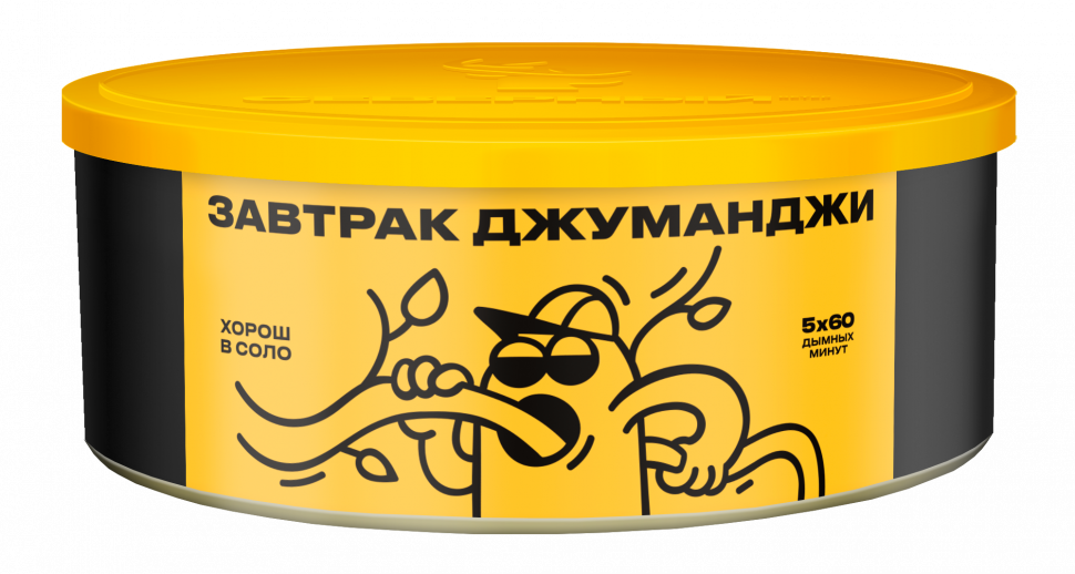 Северный 100гр Завтрак Джуманджи