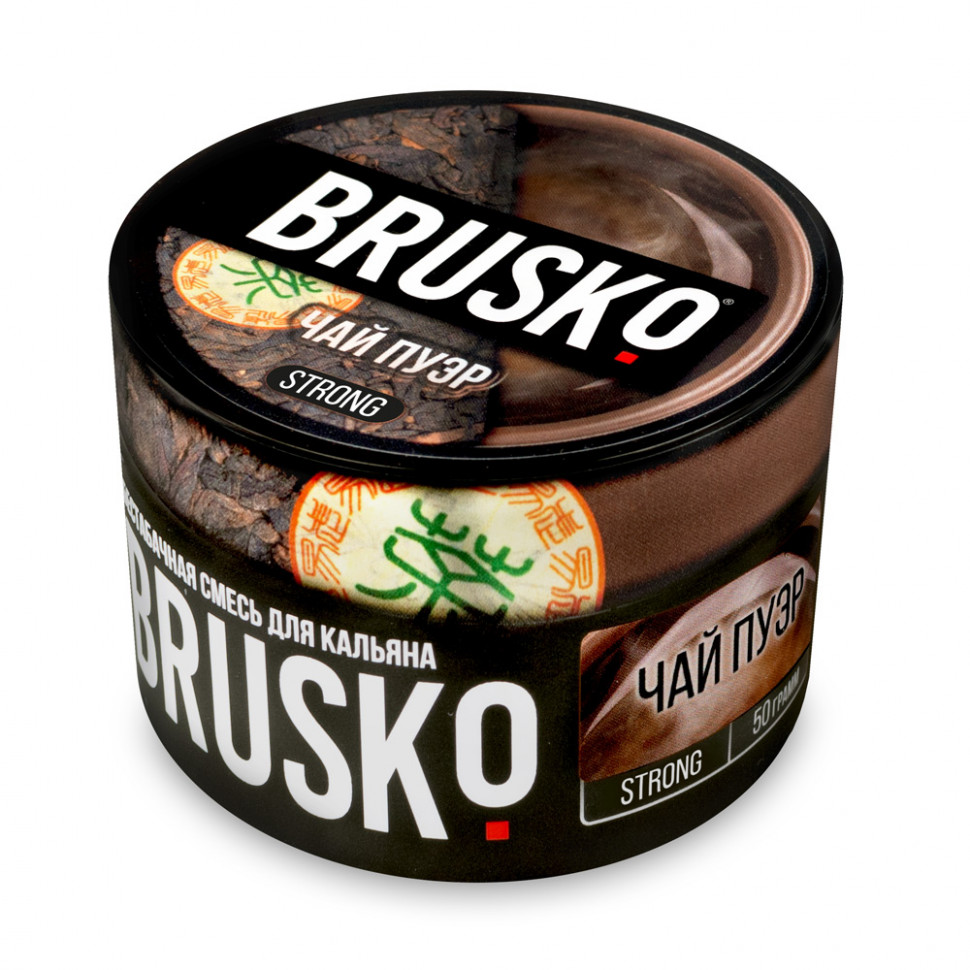 Brusko 50гр Strong Чай Пуэр