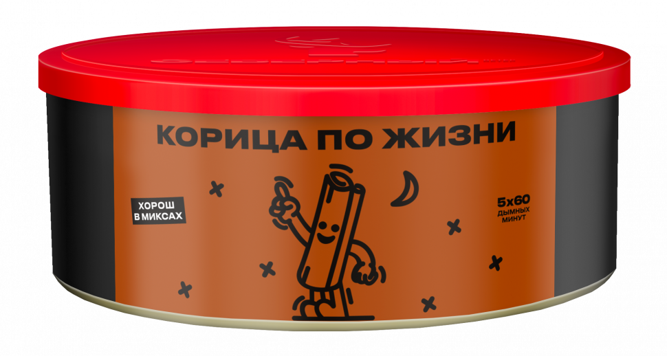 Северный 100гр Корица по жизни