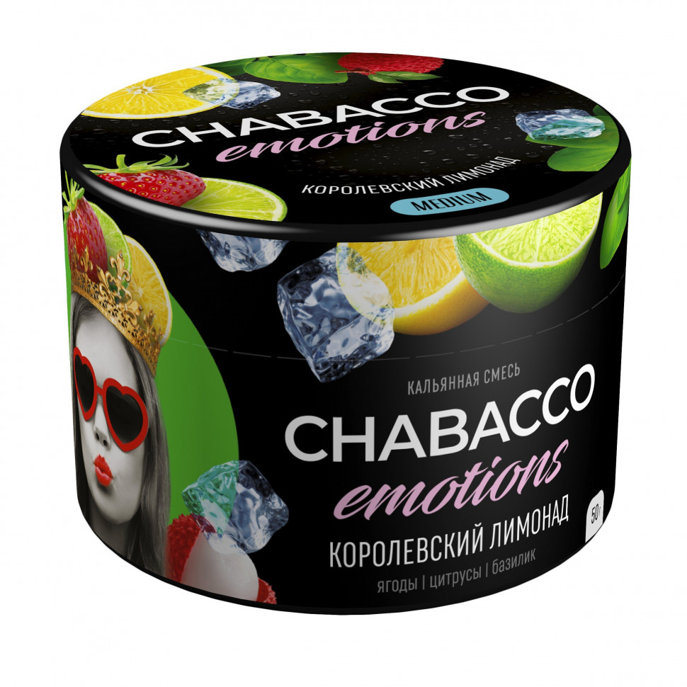 Chabacco 50гр Mix Medium Royal Lemonade