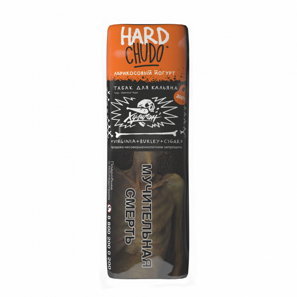 Табак Хулиган Hard 200гр Chudo