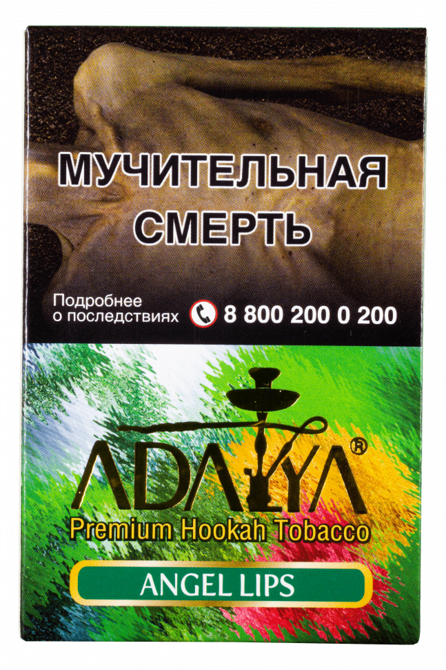 Adalya 50гр Angel Lips