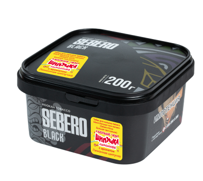 SEBERO Black 200гр Лимонная шипучка