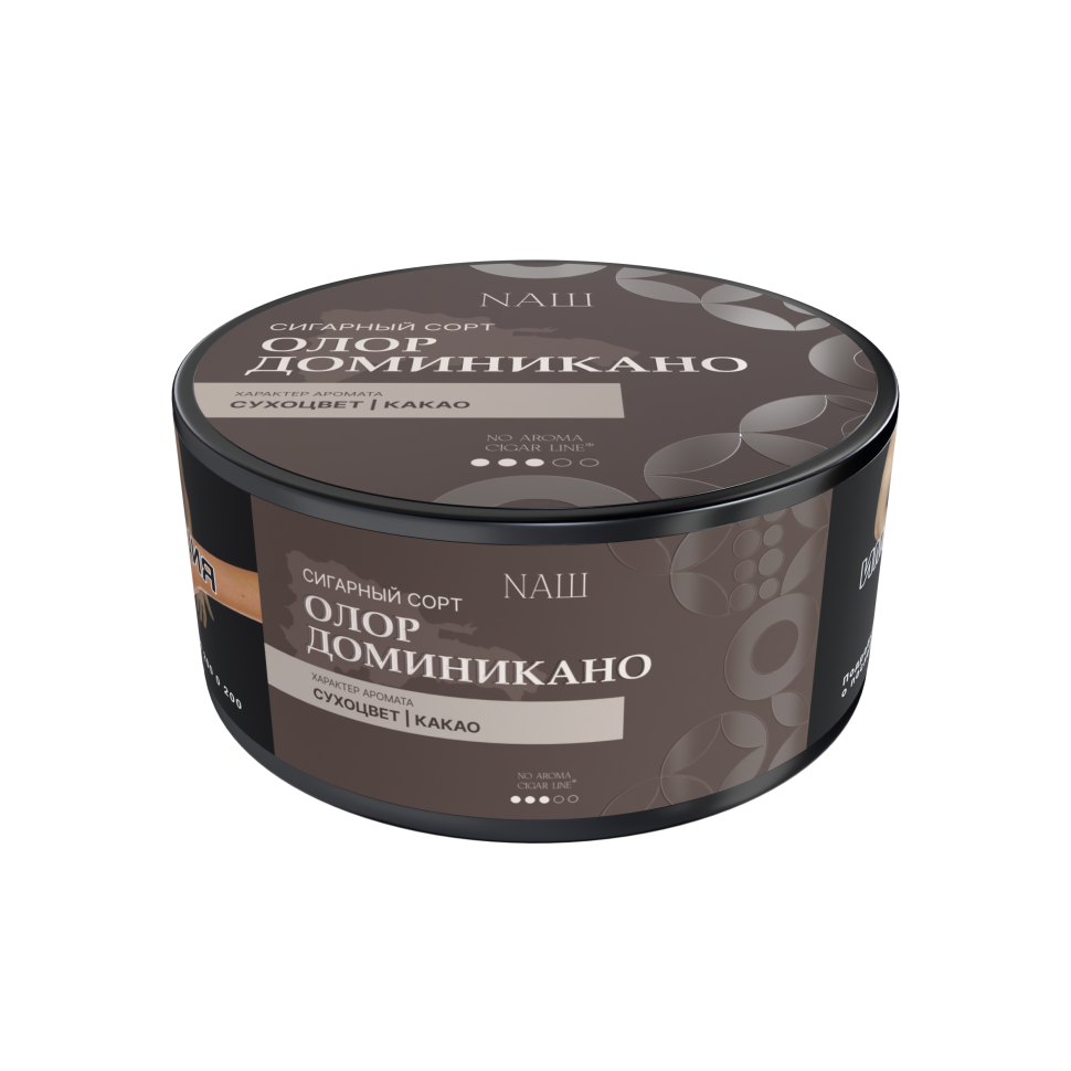 Naш Cigar 120гр Олор Доминикано