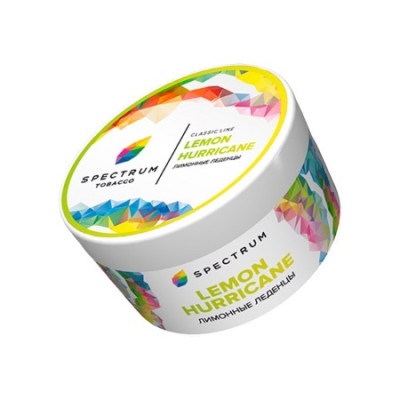 Spectrum 200гр CL Lemon Hurricane