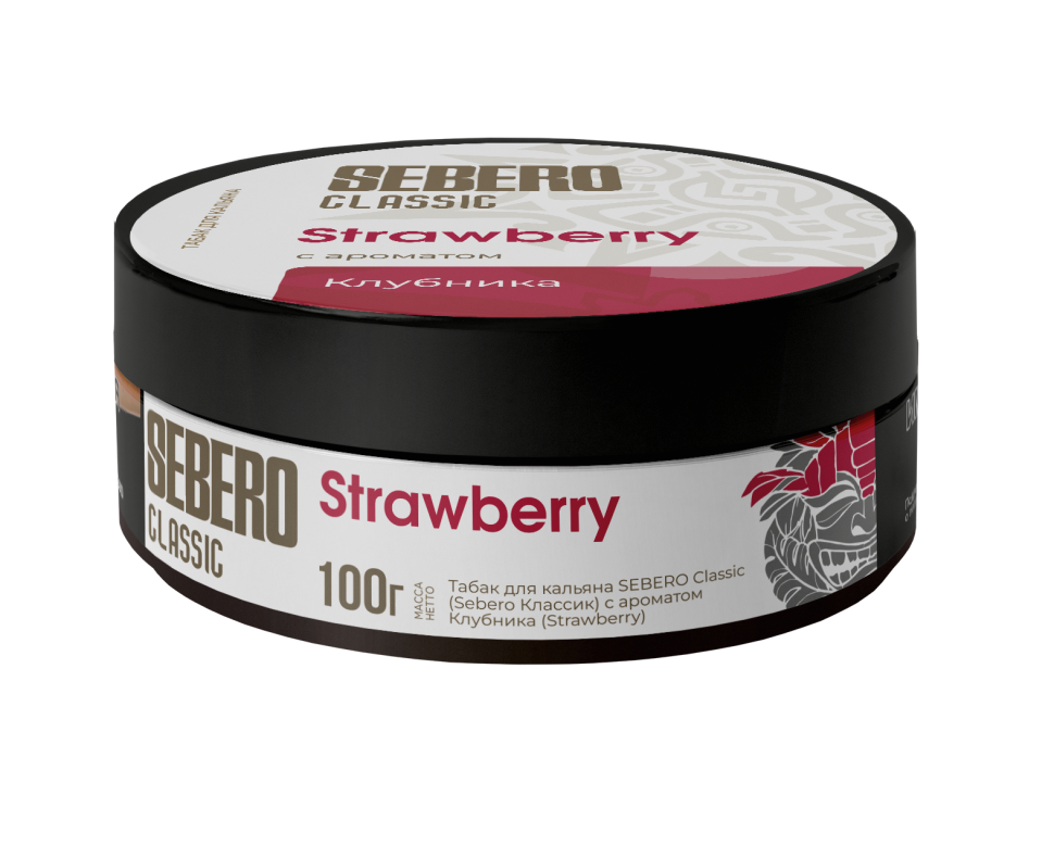 Sebero Classic 100гр Strawberry (Клубника)