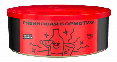 Северный 100гр Рябиновая бормотуха