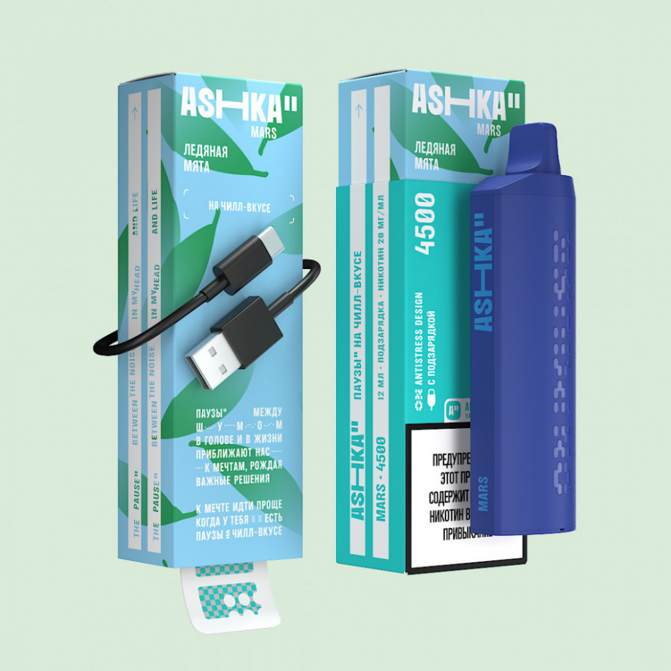 ASHKA MARS(4500) - Ледяная мята
