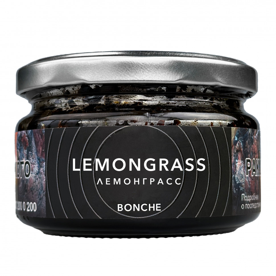 Bonche 120гр Lemongrass