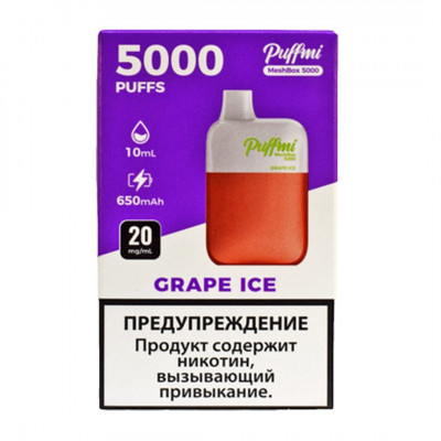 ЭС PUFFMI MeshBox 5000 GRAPE ICE