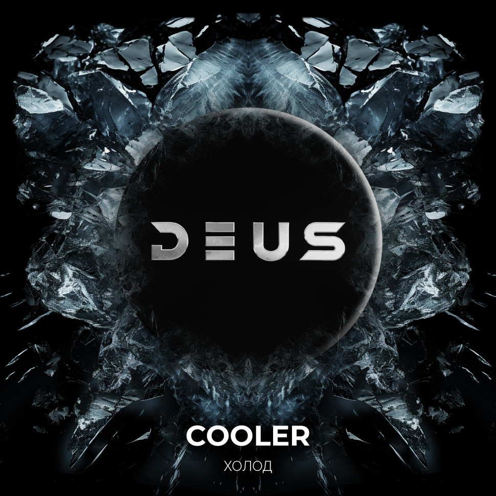 DEUS 20гр Cooler (Холод)
