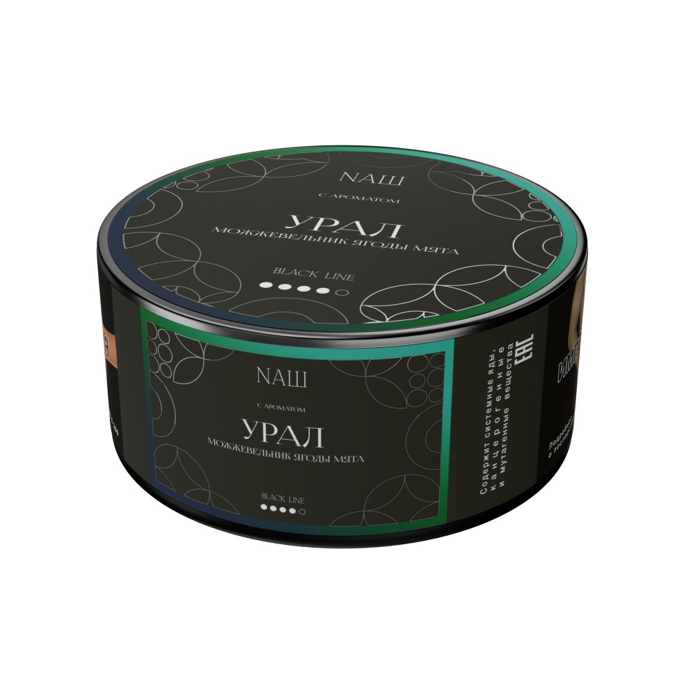 Naш Black 100гр Урал