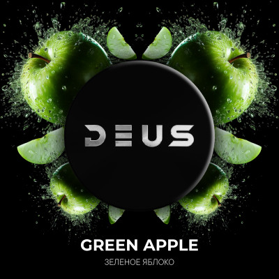 DEUS 250гр Green Apple (Зеленое яблоко)
