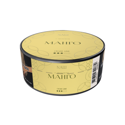 Naш Cigar 30гр Манго