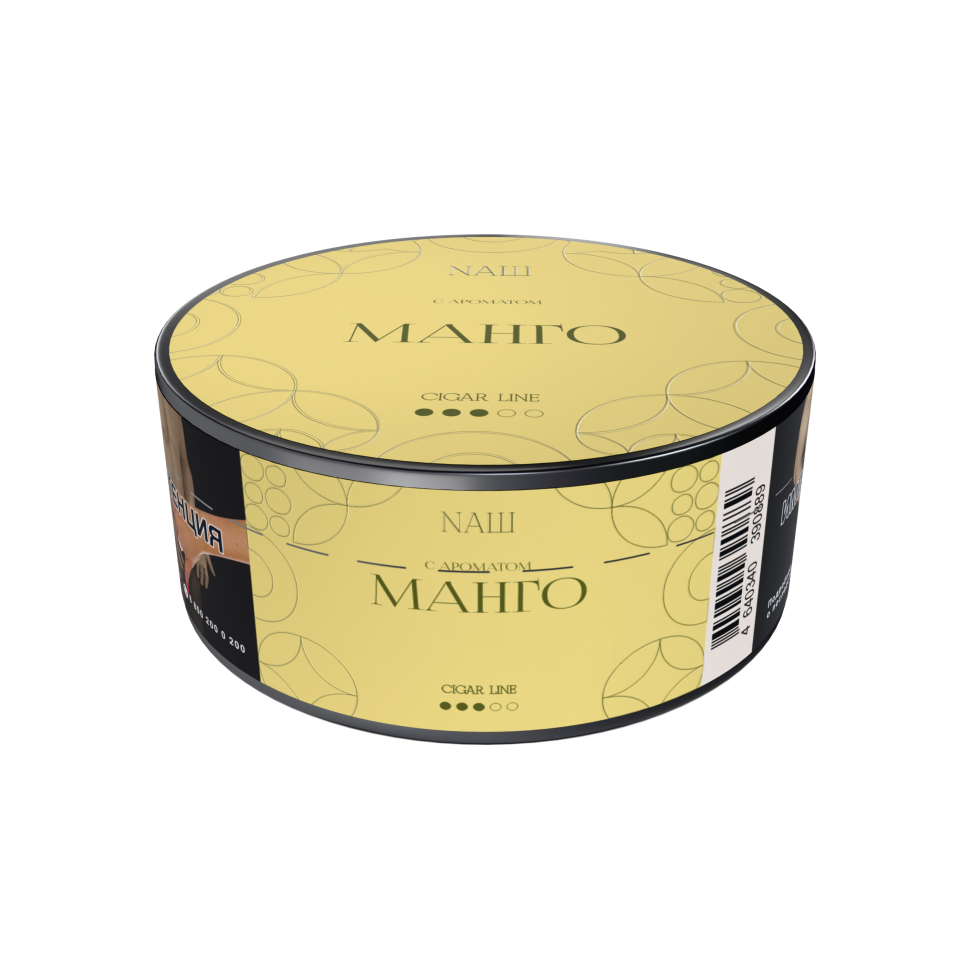 Naш Cigar 30гр Манго