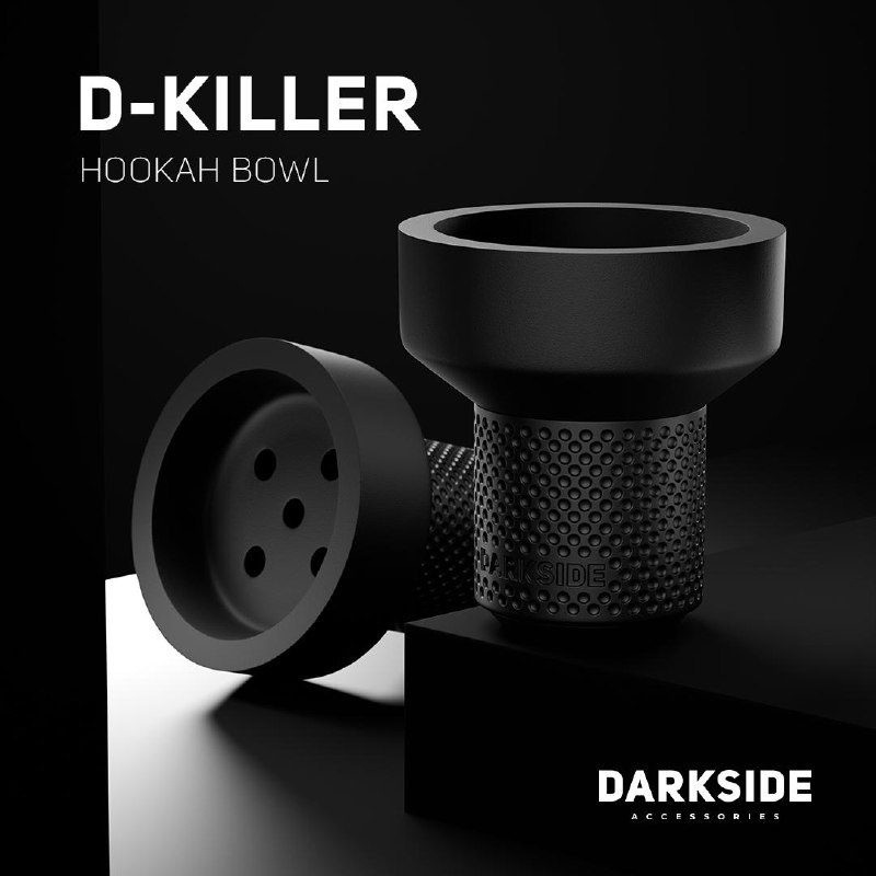 Чаша Darkside D-Killer