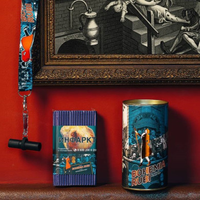 Satyr 100гр Bohemia Rubi