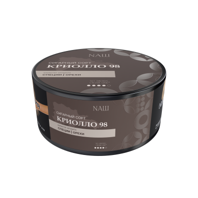 Naш Cigar 120гр Криолло 98