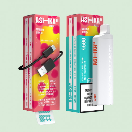ASHKA MARS(4500) - Малина Лимон