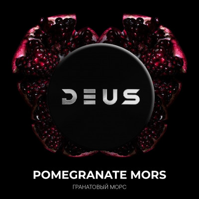 DEUS 20гр Pomegranate Mors