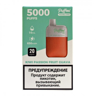 ЭС PUFFMI MeshBox 5000 KIWI PASSION FRUIT GUAVA