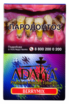 Adalya 50гр Berrymix