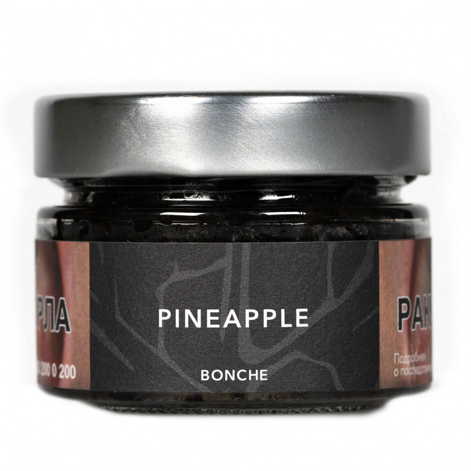 Табак Bonche 80гр Pineapple