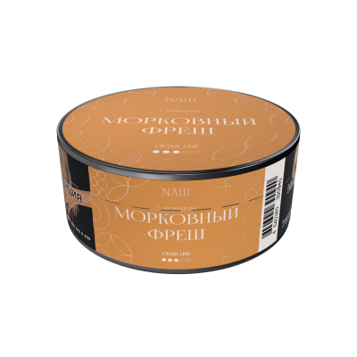 Naш Cigar 30гр Морковный фреш