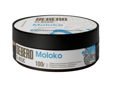 Sebero Classic 100гр Moloko (Молоко)
