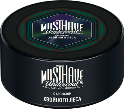 MustHave 125гр Киви, яблоко и лайм (Greendizer)