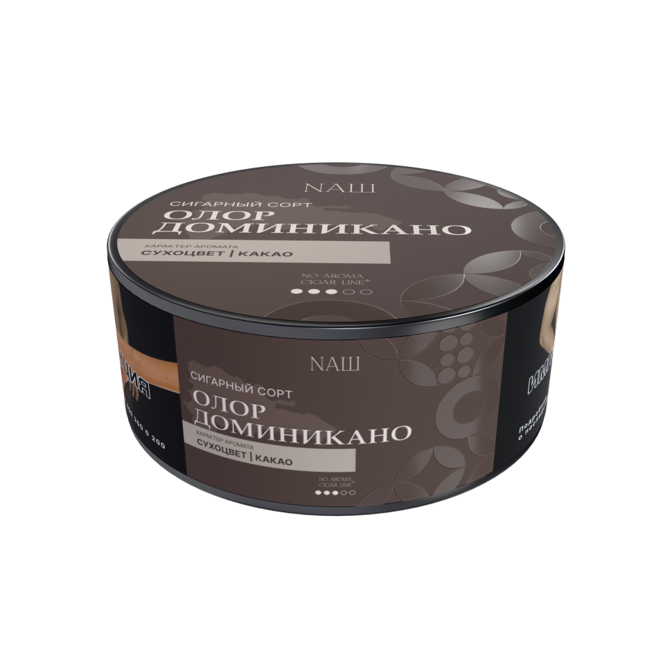 Naш Cigar 30гр Олор Доминикано