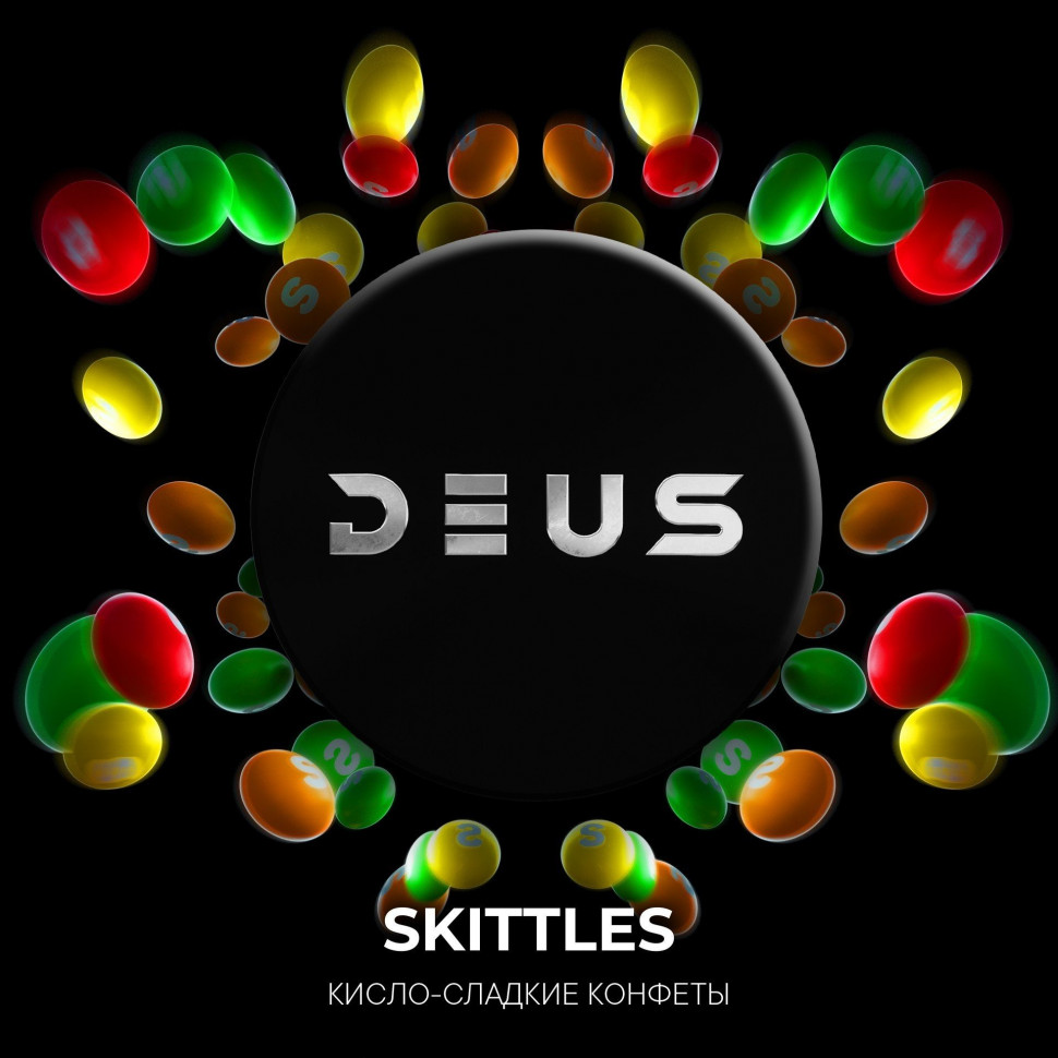 DEUS 20гр Skittles