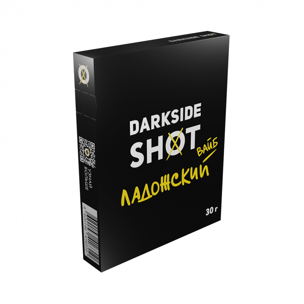 Darkside Shot 30гр Ладожский вайб