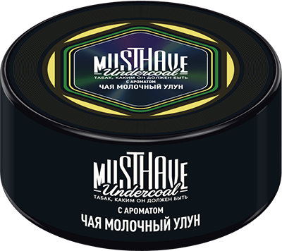 Musthave 25гр Молочный улун (Milk Oolong)