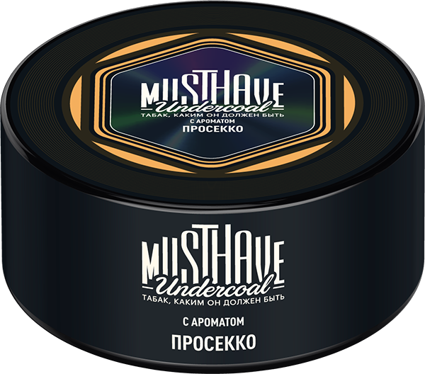 MustHave 125гр Просекко (Prosecco)