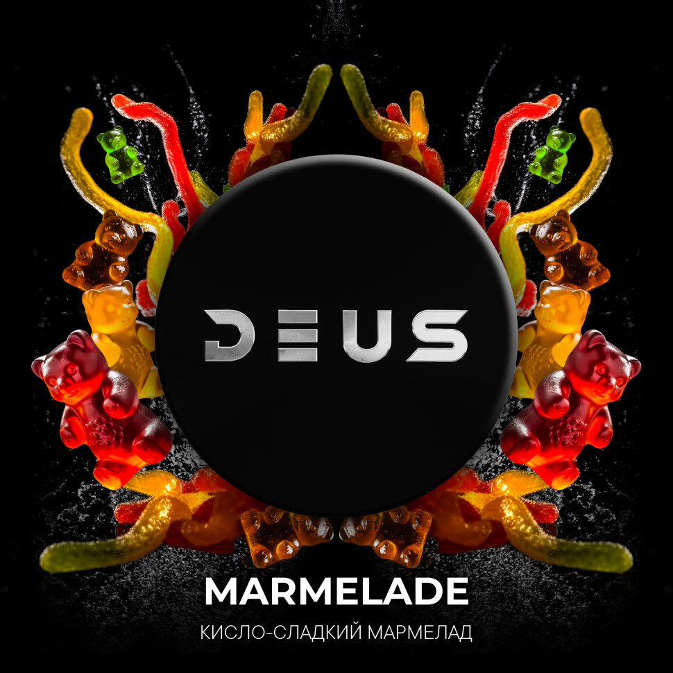DEUS 250гр Marmelade (Кисло-сладкий мармелад)