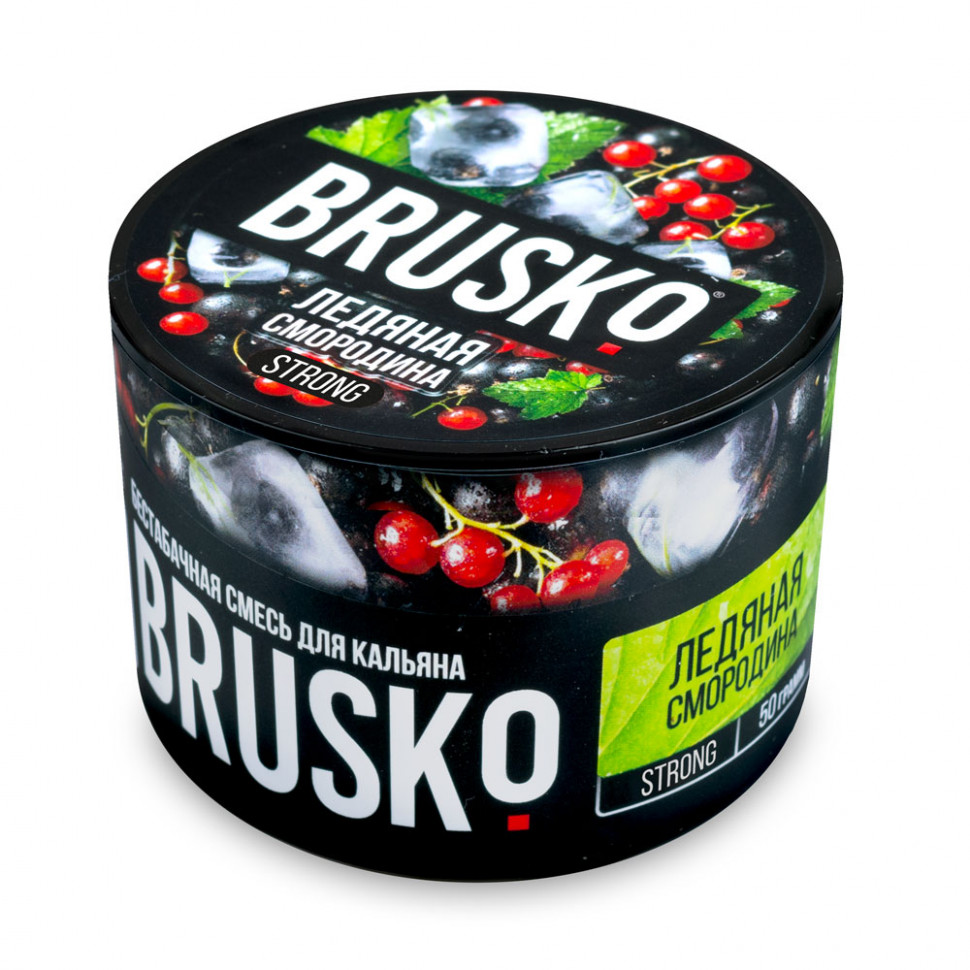 Brusko 50гр Strong Ледяная смородина