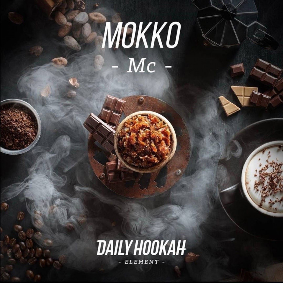 Daily Hookah 60гр Мокко