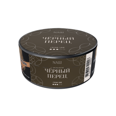 Naш Cigar 30гр Черный перец