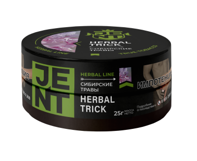 Jent Herb 25гр Herbal Trick (Сибирские травы)