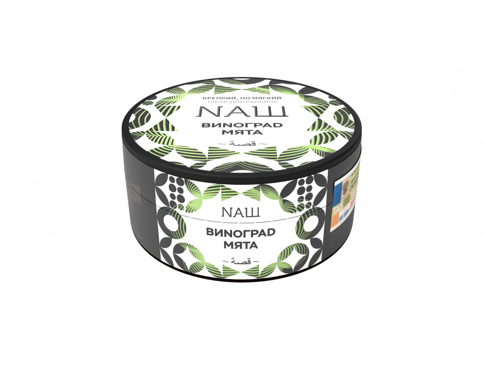 Naш 100гр Виноград мята