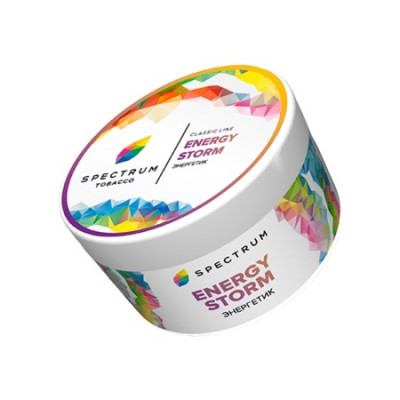 Spectrum 200гр CL ENERGY STORM
