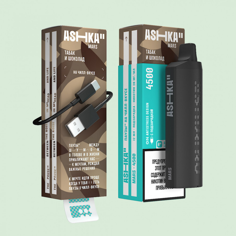 ASHKA MARS(4500) - Табак и шоколад